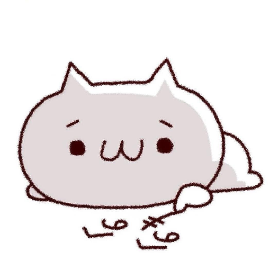 唉