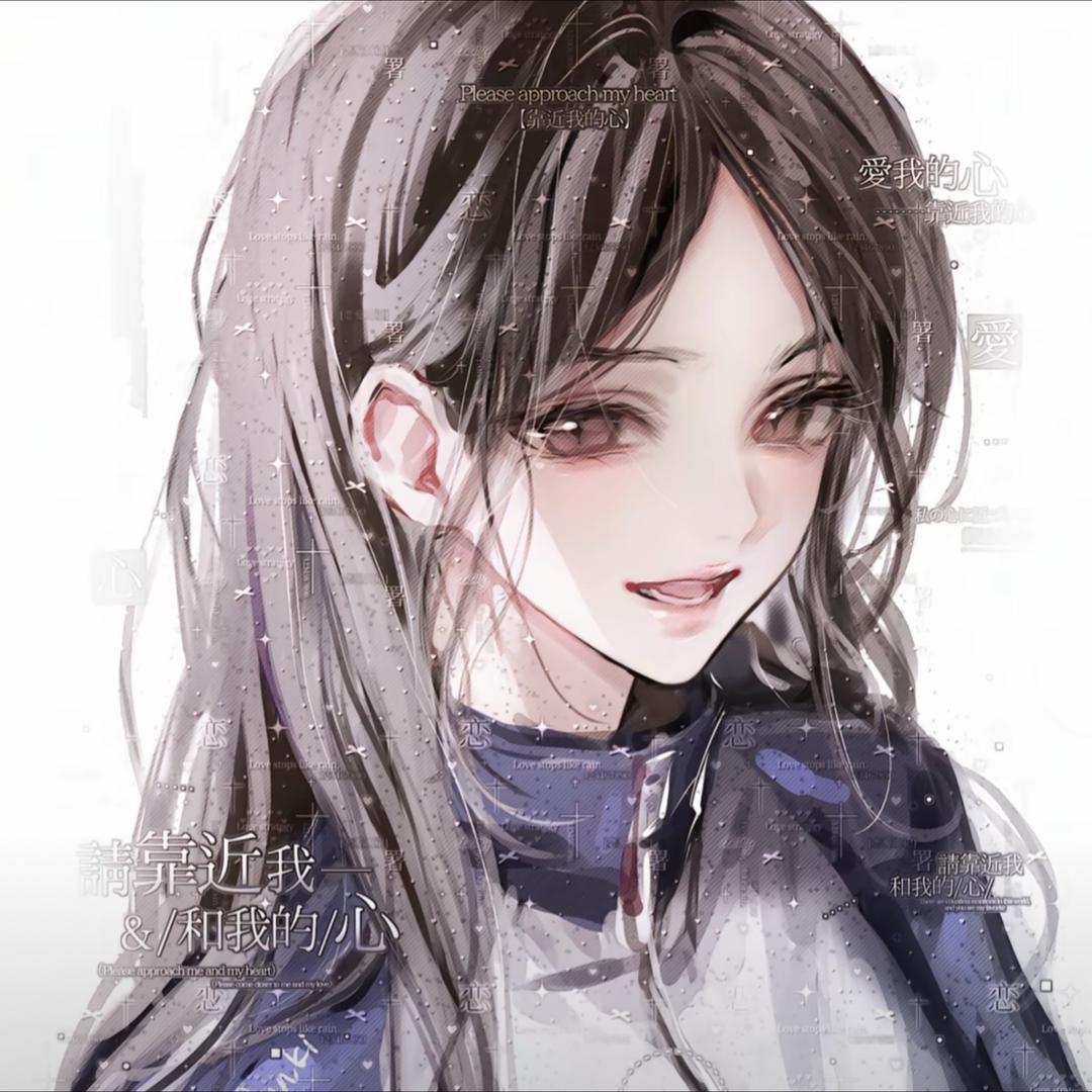 小米的周