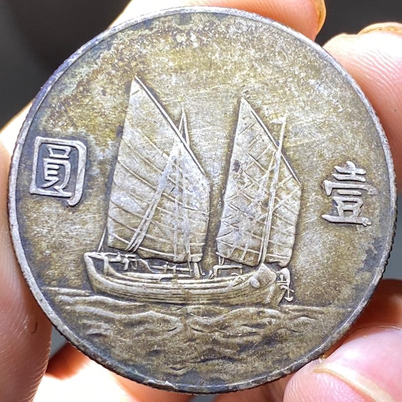 小俊俊收藏