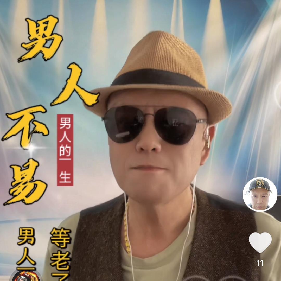 阿军