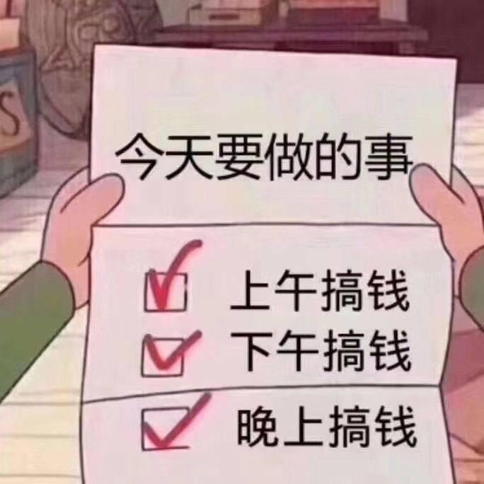 铁岭县一立汽车配件经营部