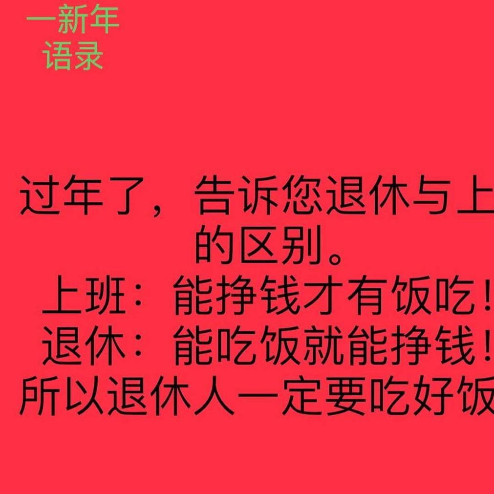 小幸福.