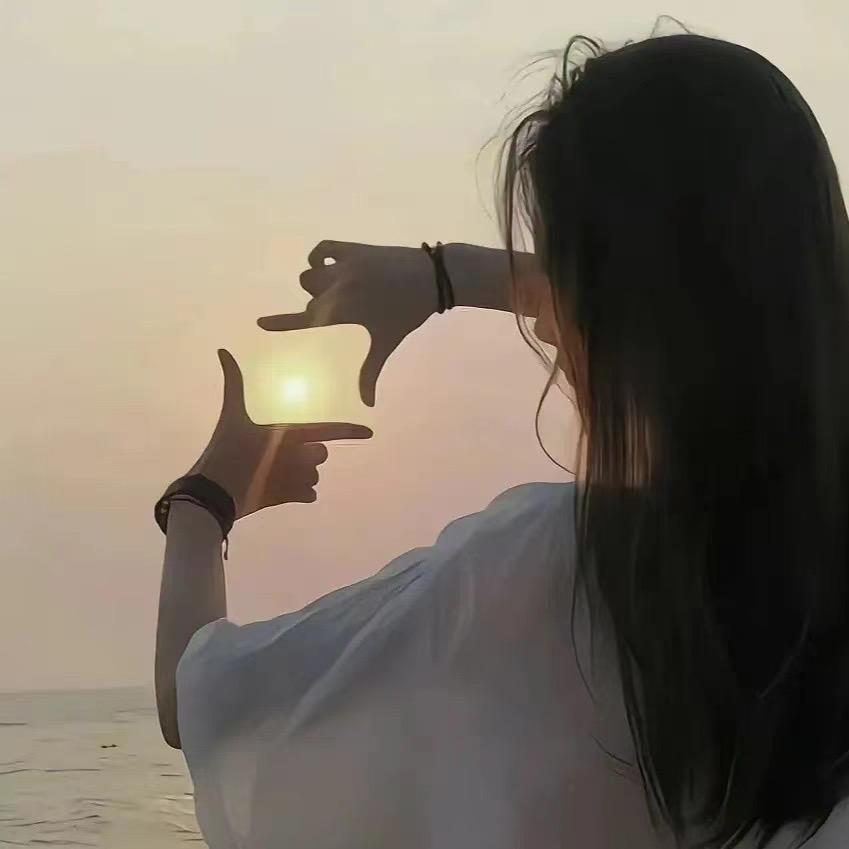 岁月静好