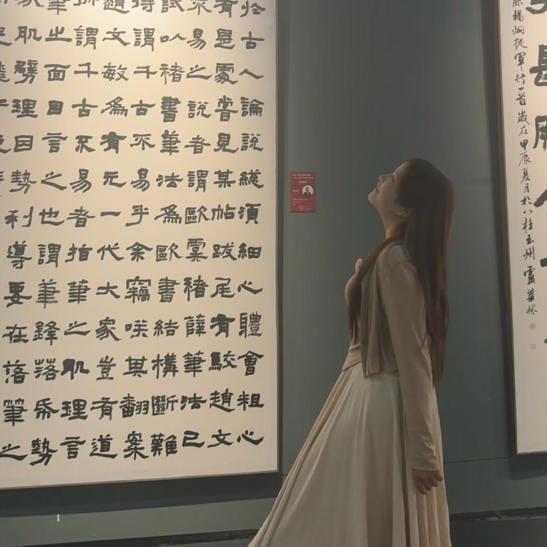 未闻花名