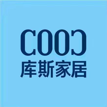 库斯家居总部直营店