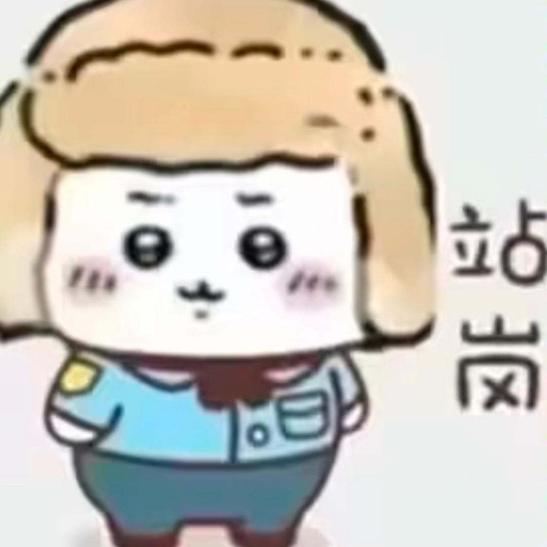 🌈呆胶布