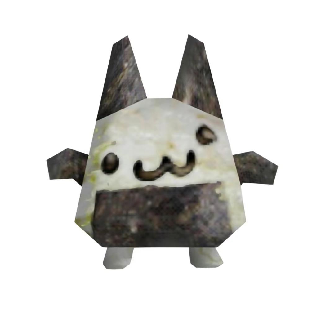 shu