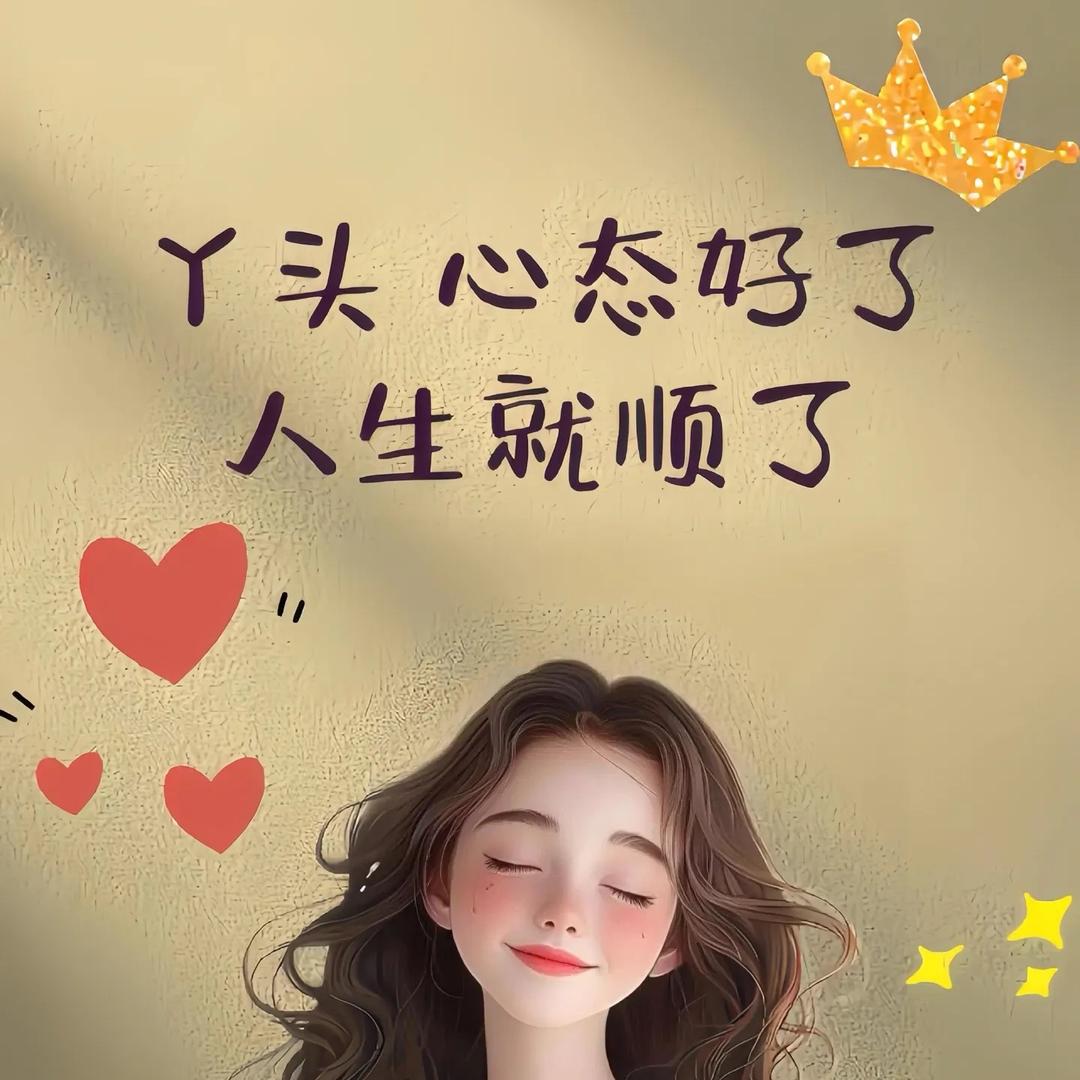 迷失的尘埃