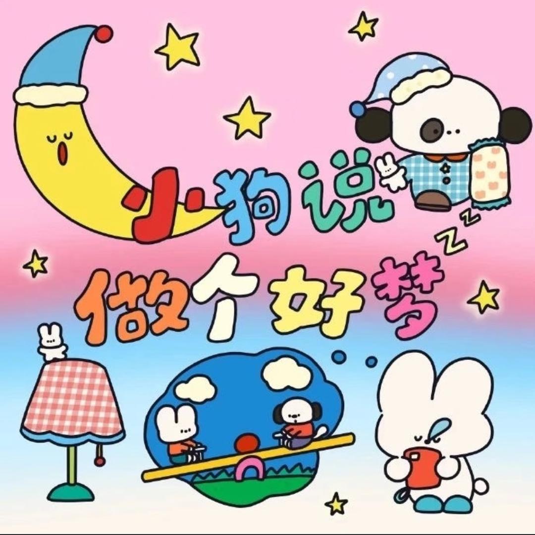 “Moon🫧