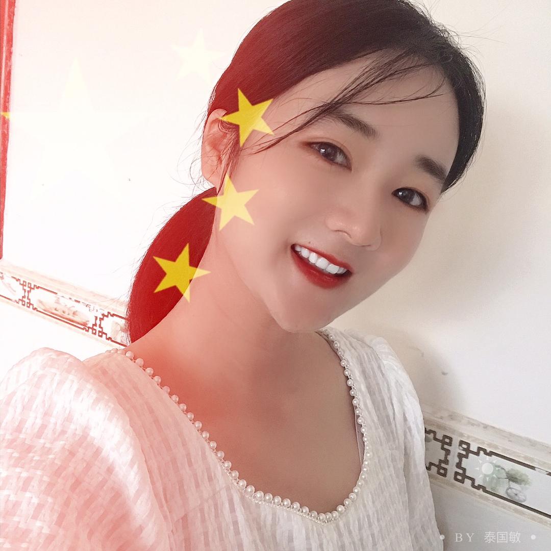 泰国敏