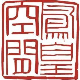 骑月亮射太阳