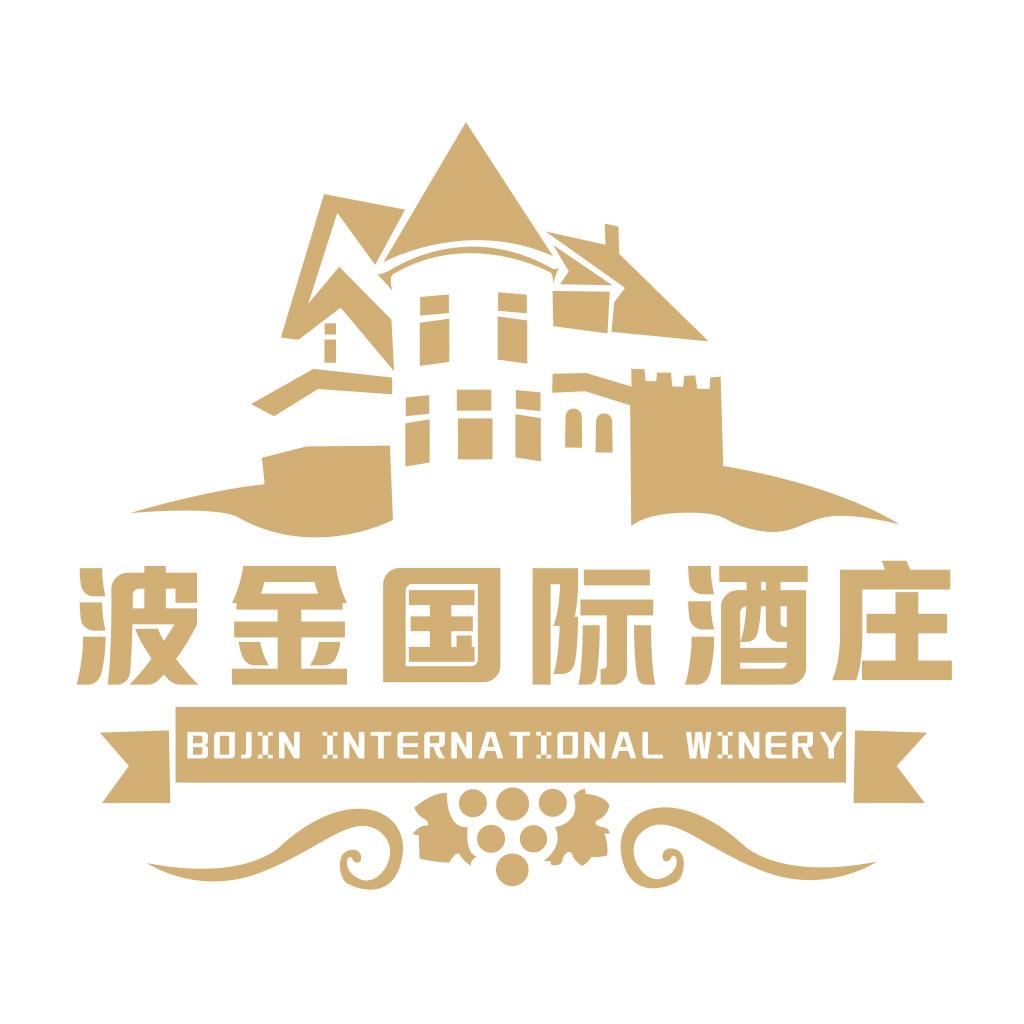 波金国际酒庄