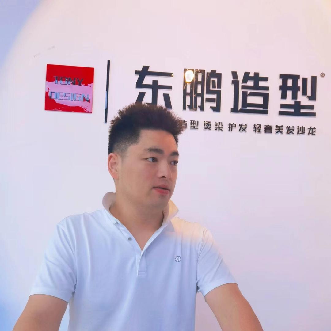 @济南东鹏造型