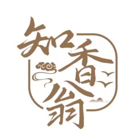 甄丰盛【知香翁】食品