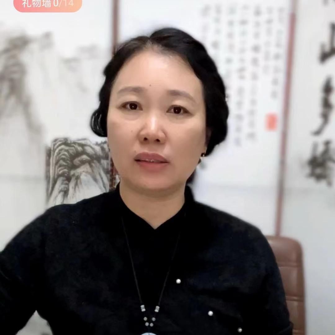 新乐中山中学家长学校