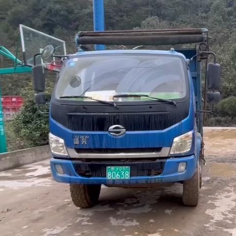 @波车缘