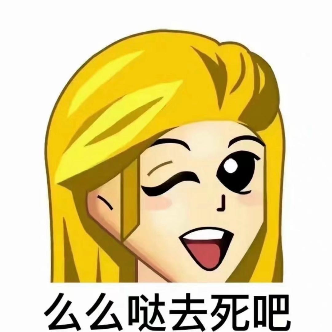 明亮如商贸有限公司