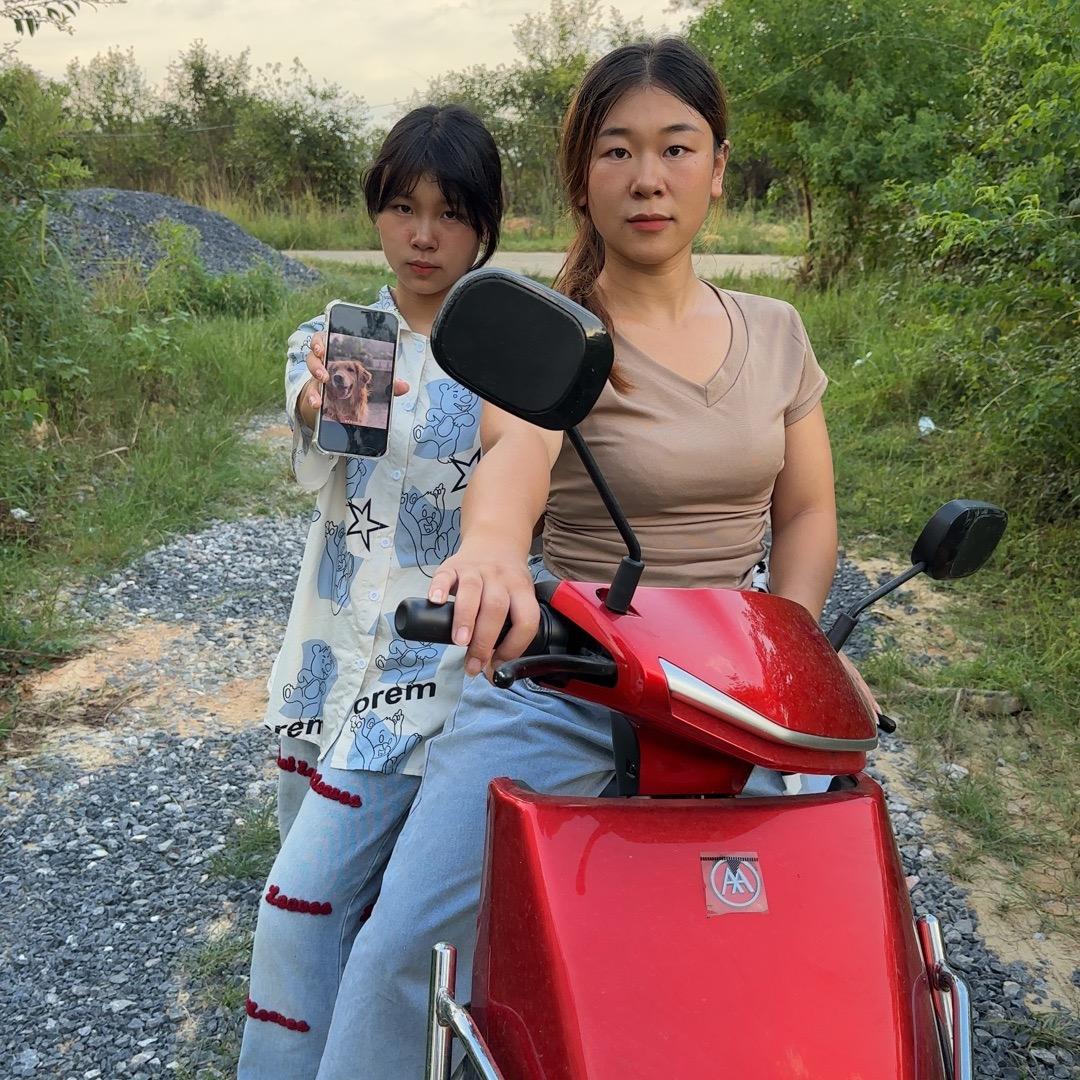 兔妹妹