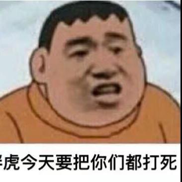 wy$