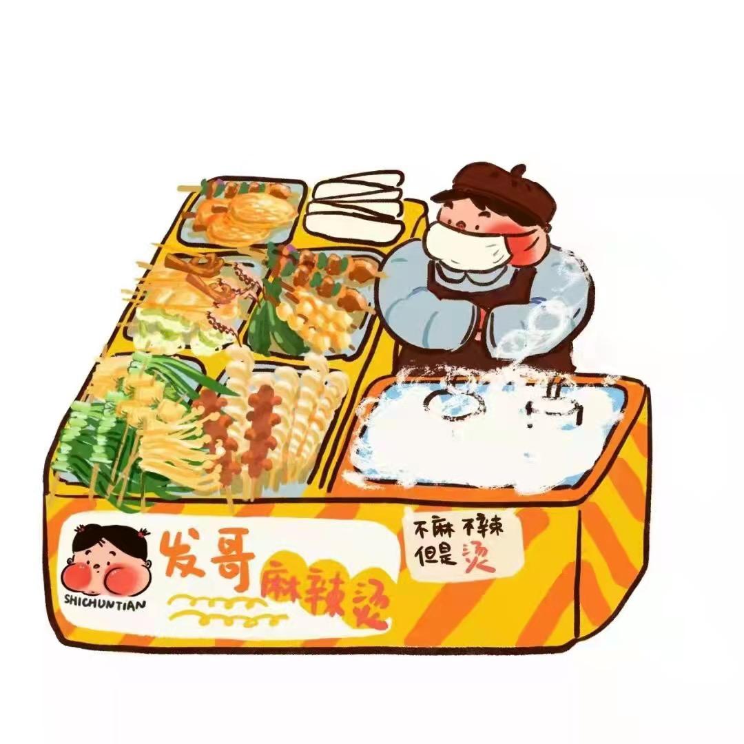 不忘初心