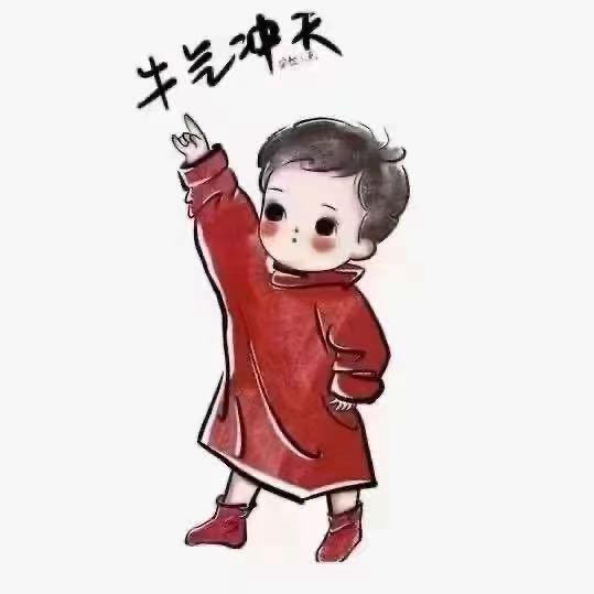 海贼 王路飞