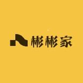 彬彬家童装