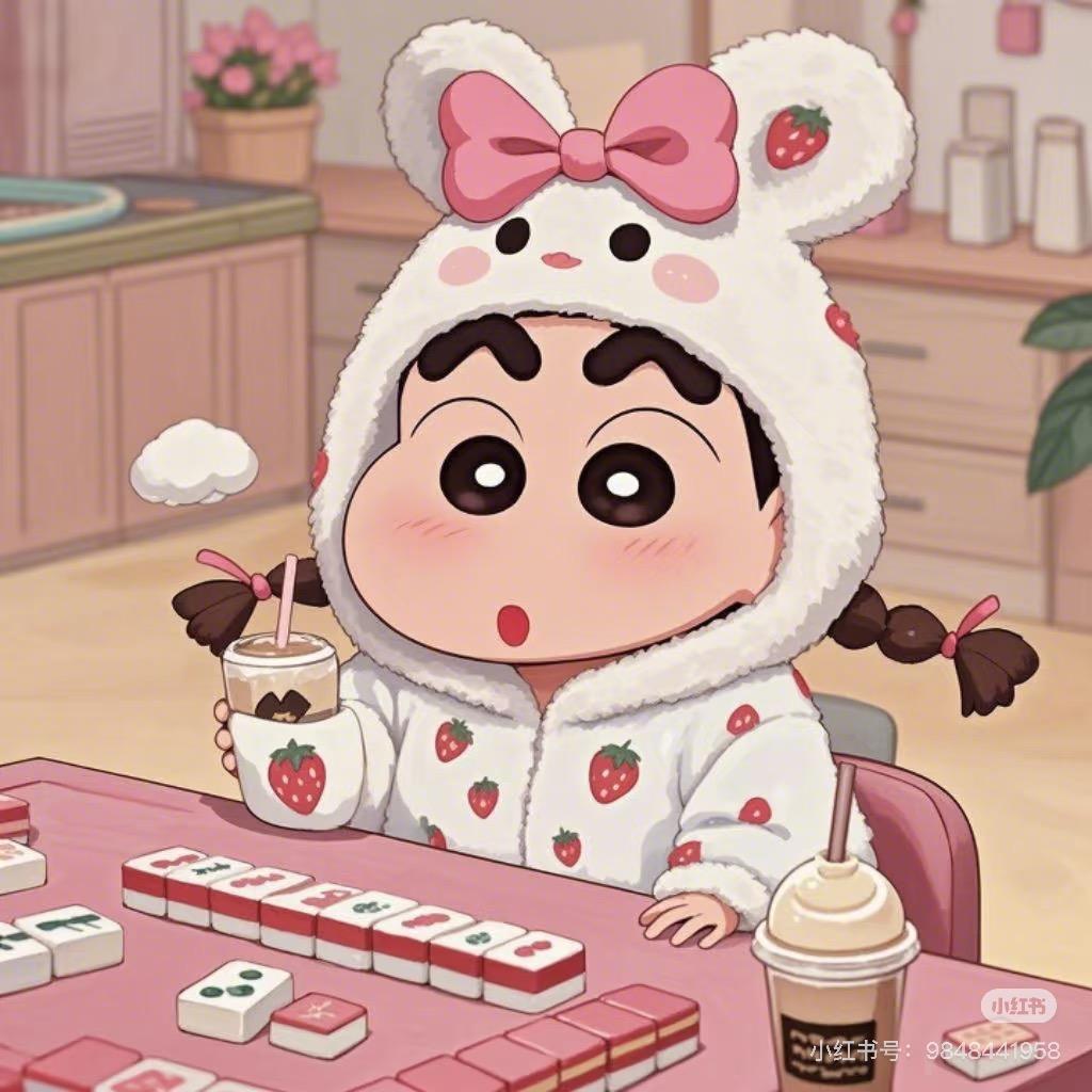 鱼糯糯 ●)o(●