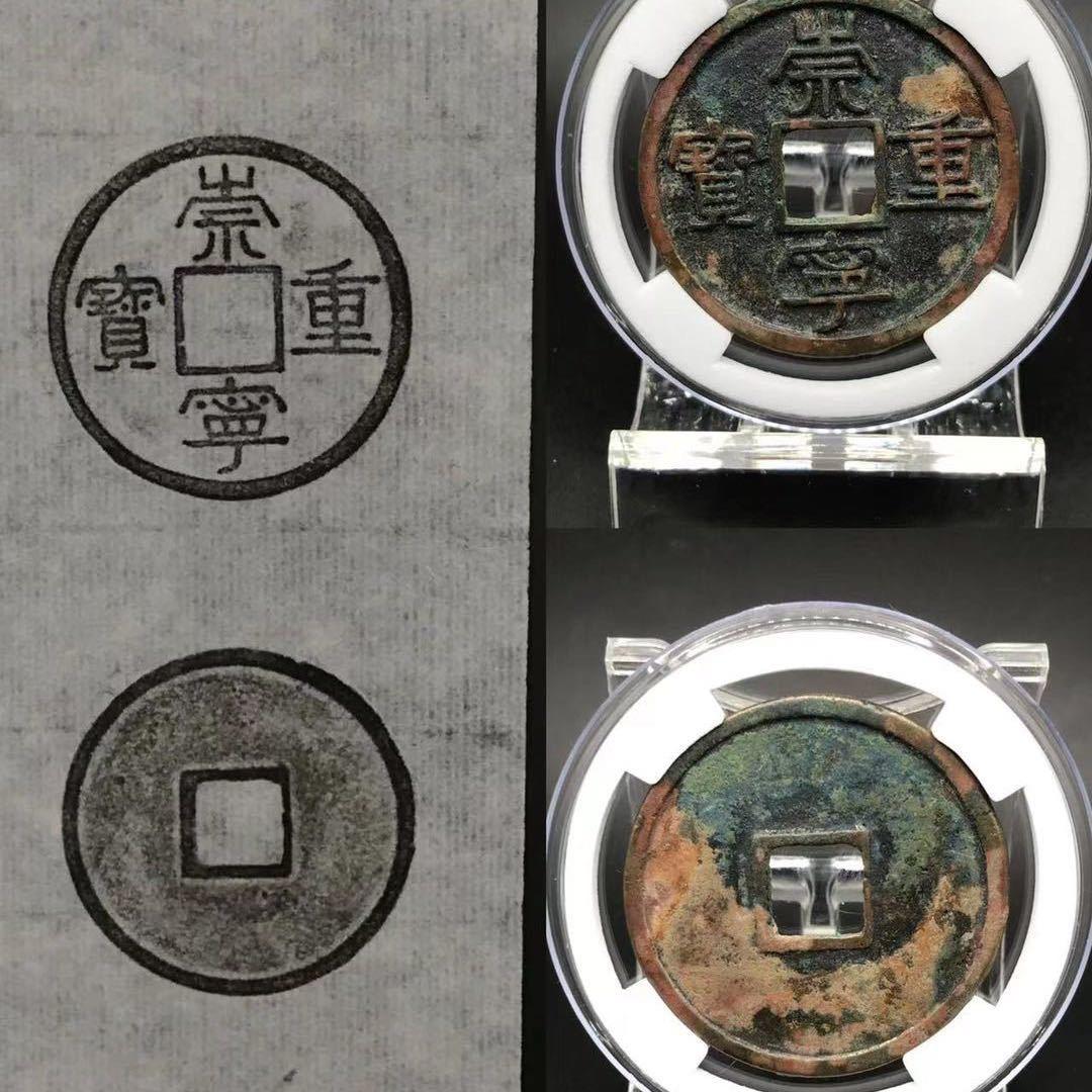 田夕