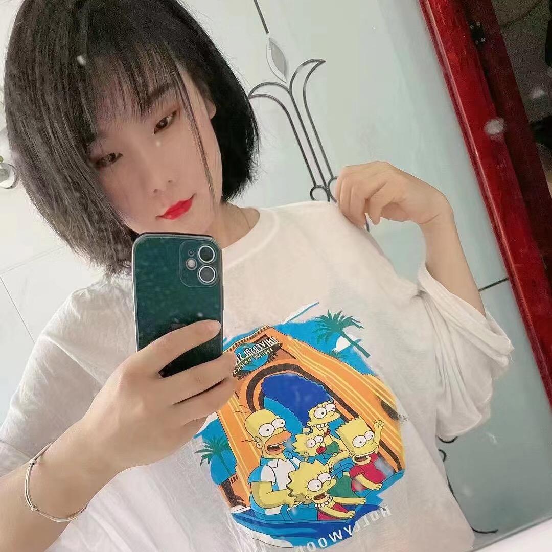 东阳市孟闫电子商务商行