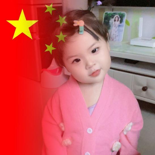王香香