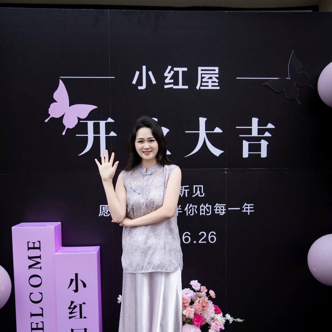 小美爱吃辣（火锅粉）
