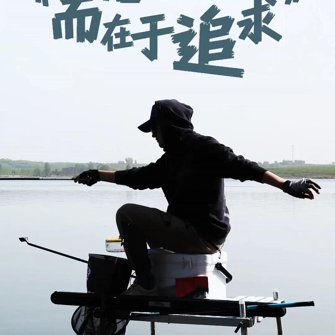 一条咸鱼