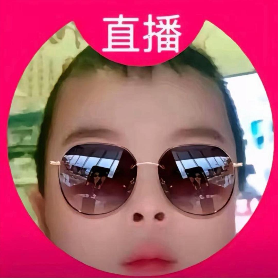 西西
