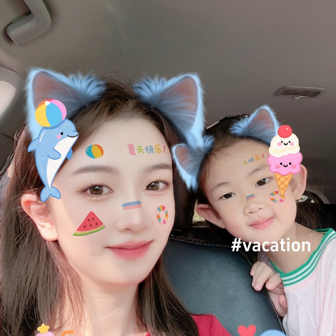 开心姐和王丫丫的朋友圈