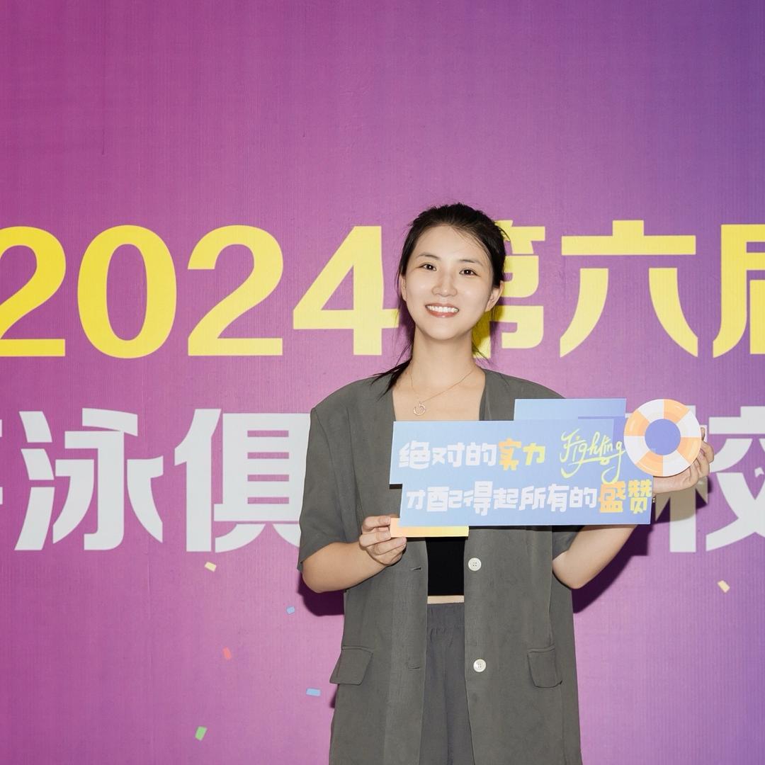 鸿翔体育叶依枝