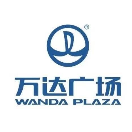 朝阳双塔万达广场