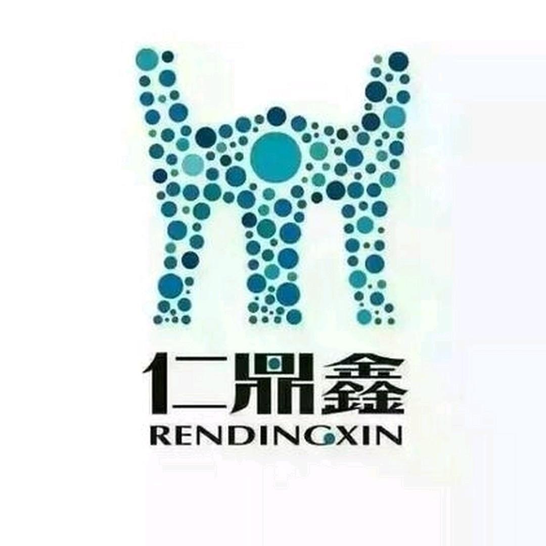 鼎鑫保健食品专营店