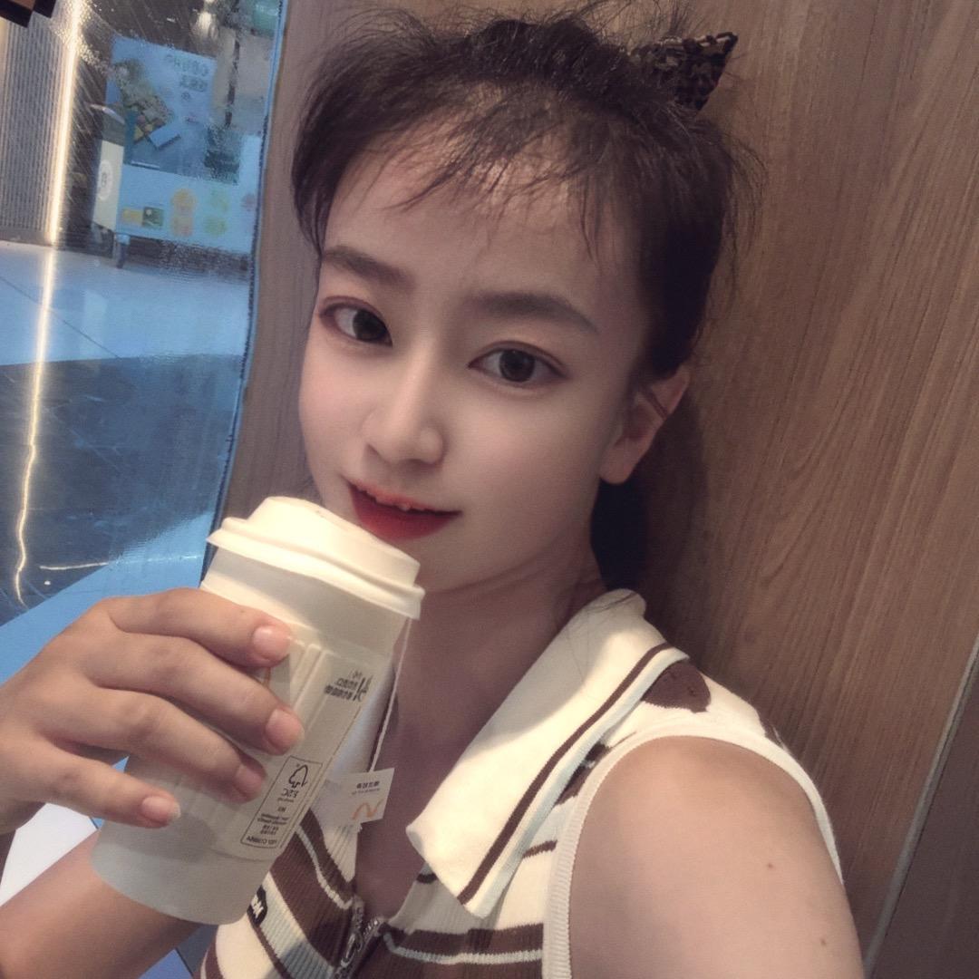 人间小富婆冯錦汐🌲