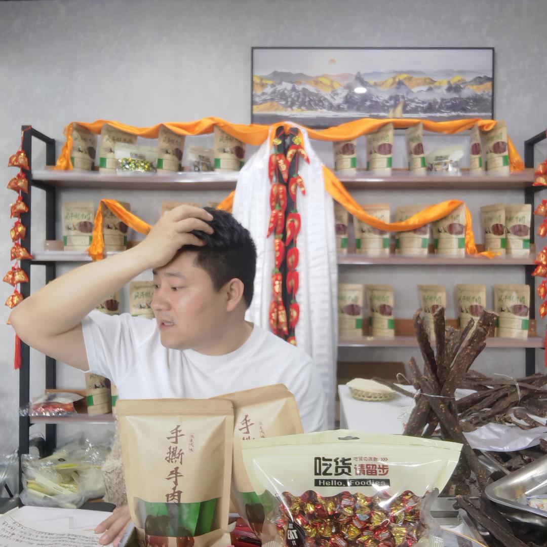 诺特兰德＆钙铁锌专场