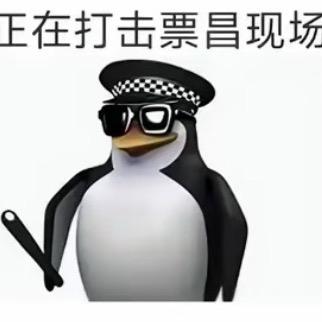 鱼恋海
