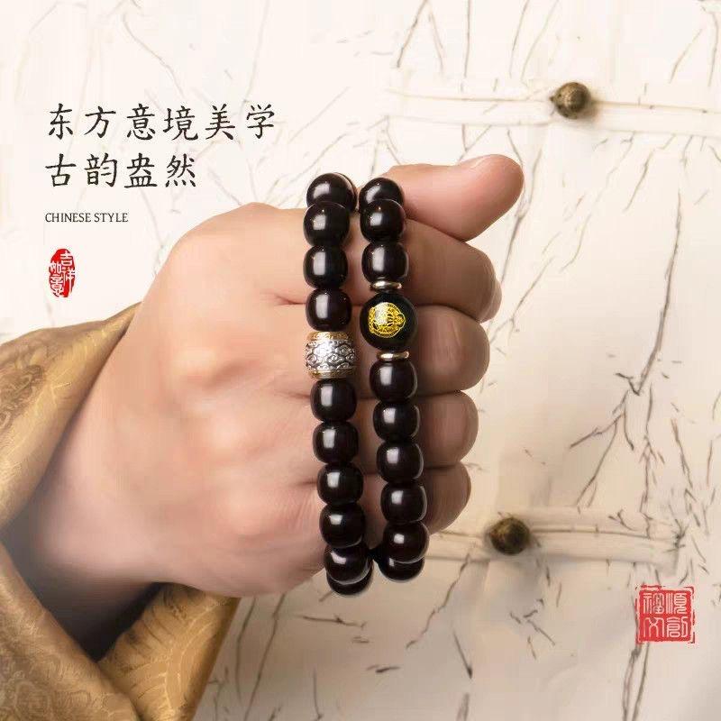 文玩藏馆13号馆抚顺蓉司