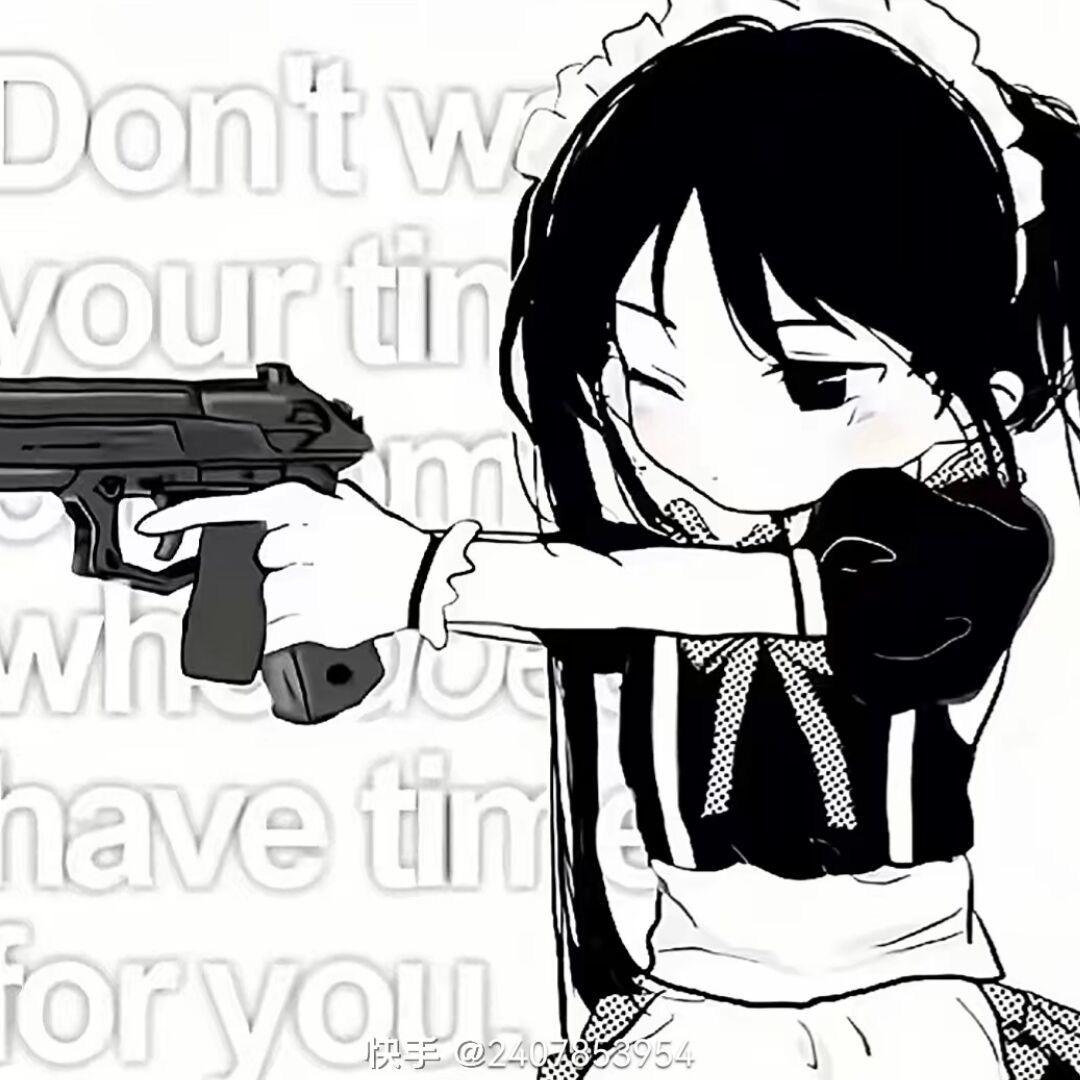 太阳落在海里了