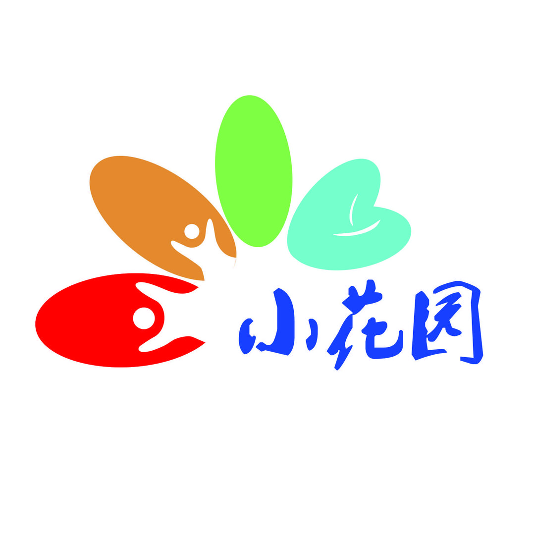 晋江小花园童鞋