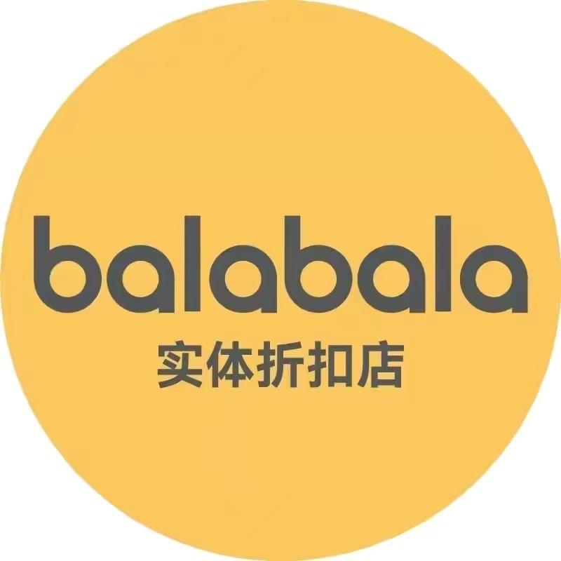 Baalaabalaaa新生折扣店