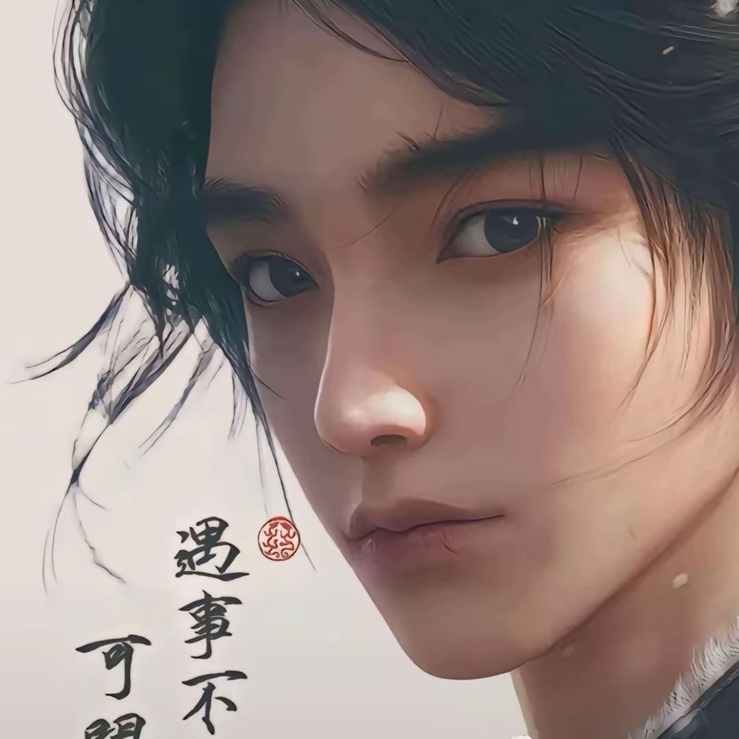 君哥哥