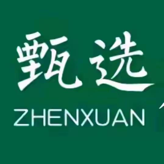 小黄茶舍(橱窗)