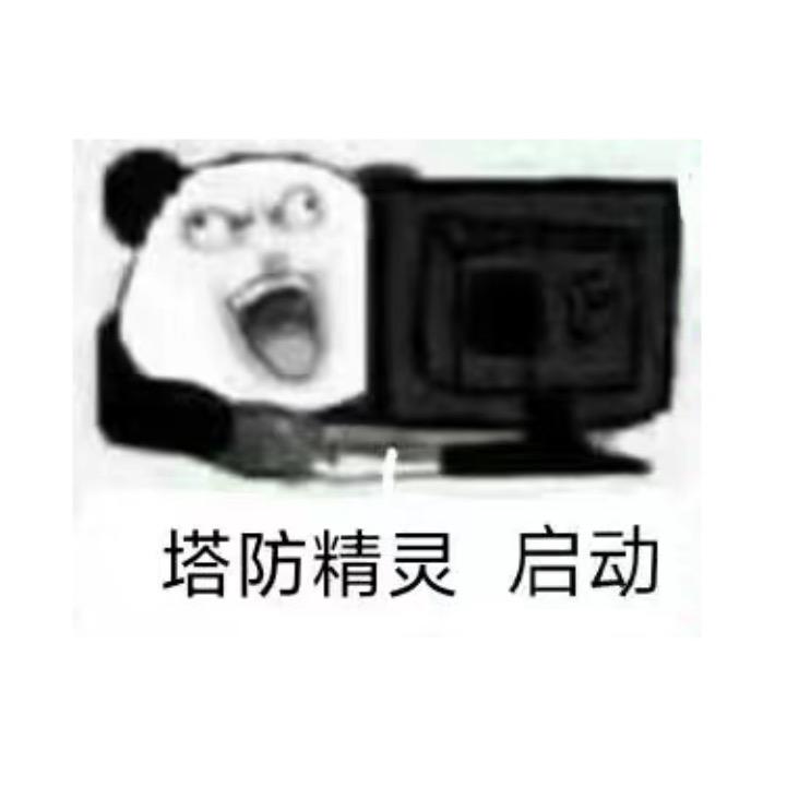 Wujiayu          ༽🕊