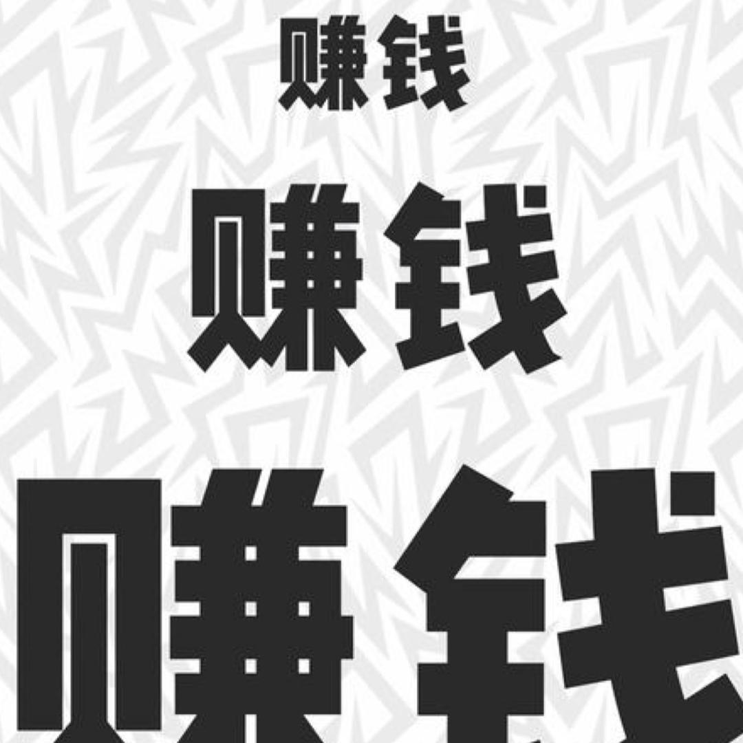 我要拥有马甲线