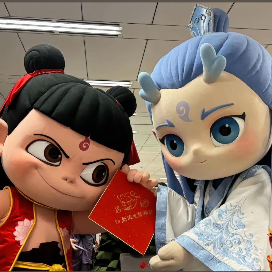 随遇而安