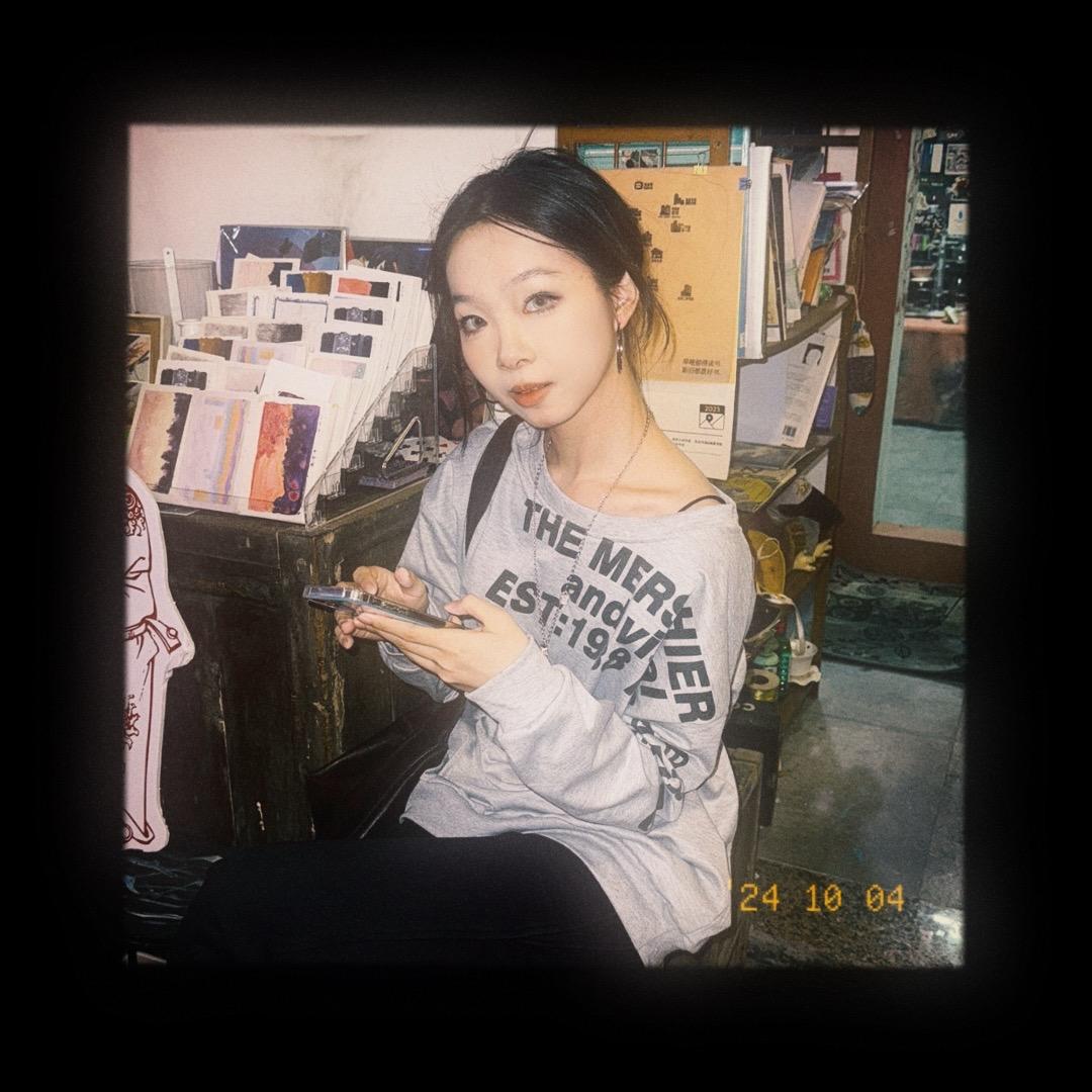 奇迹周周（穿搭版）